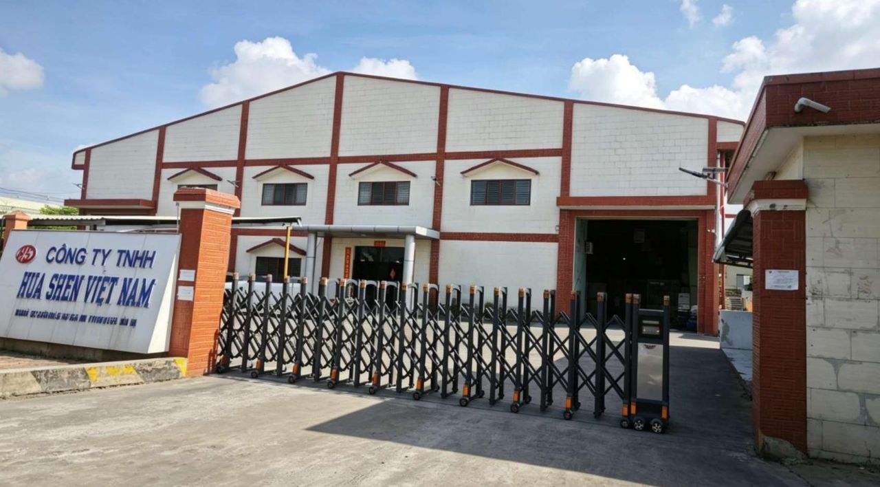 越南西宁省华绅橡胶工厂厂区